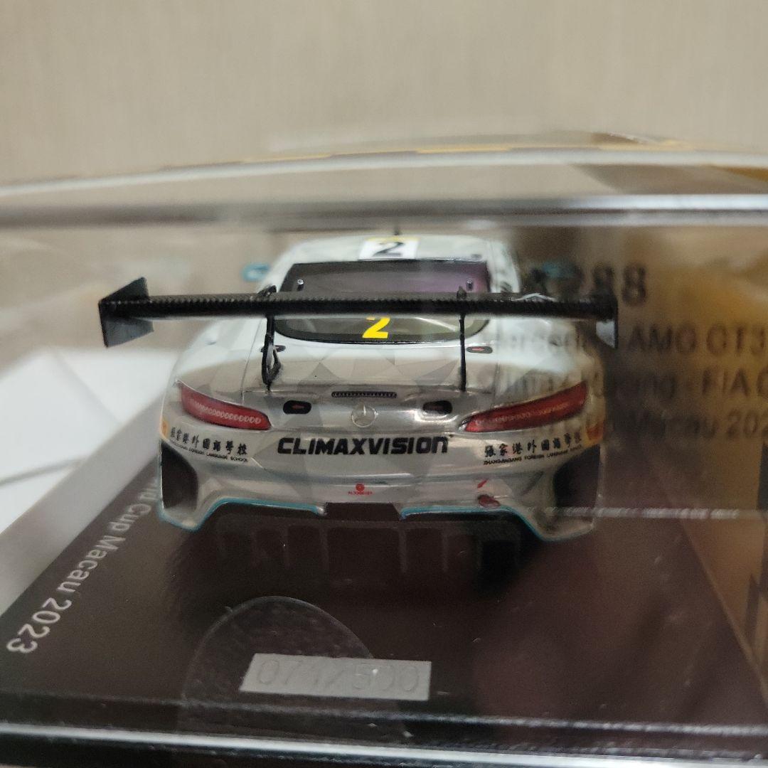 ミニカー CsLn SA288