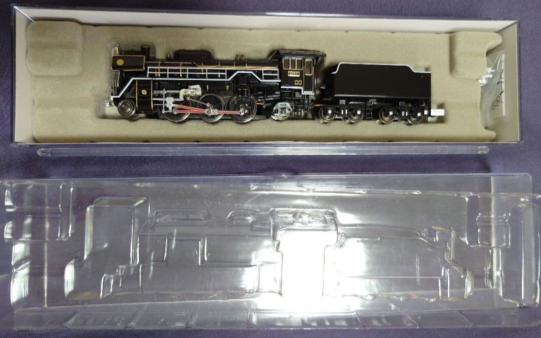 マイクロエース C63-1 お召指定機