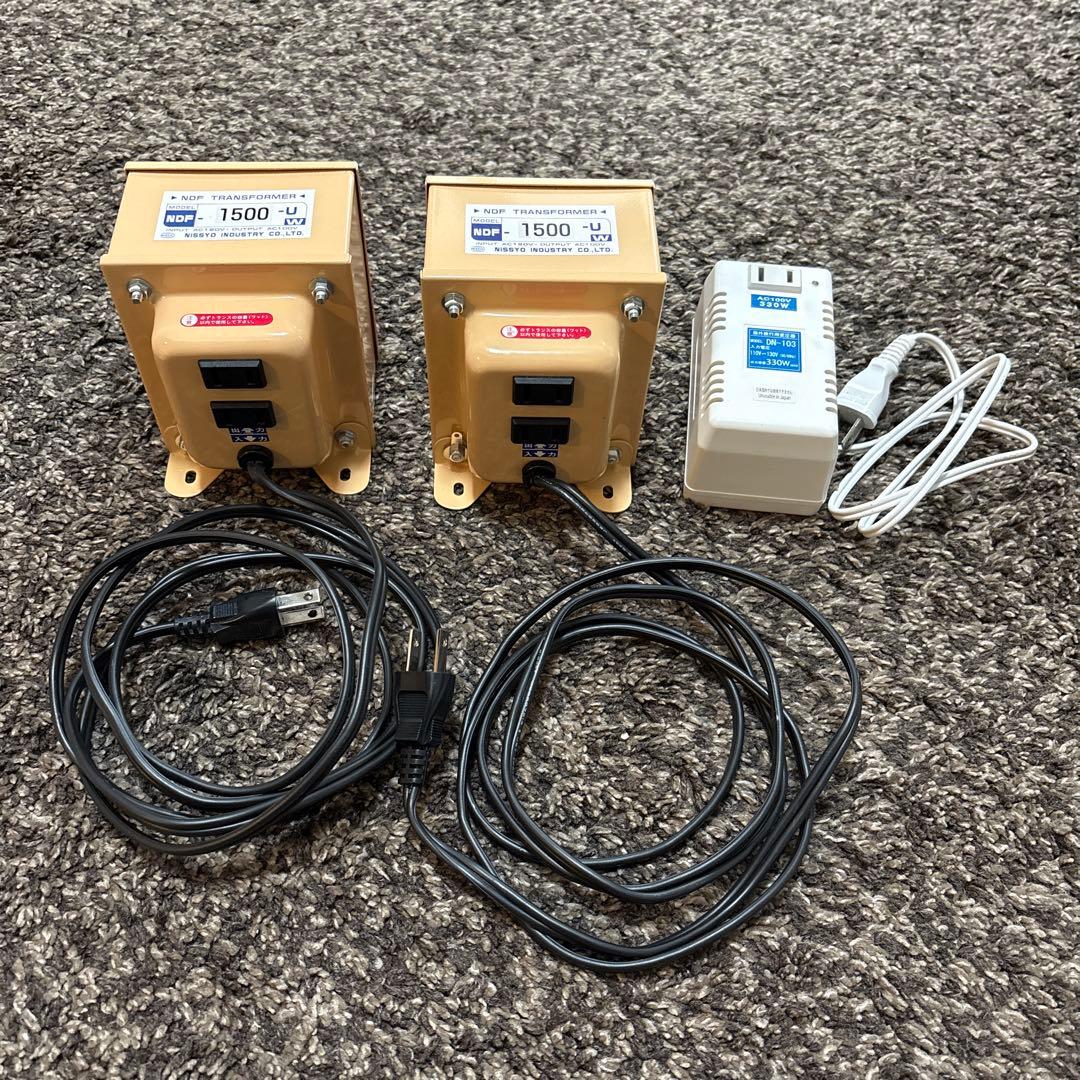 日章 変圧器3台セット・NDF-1500U 1500W他