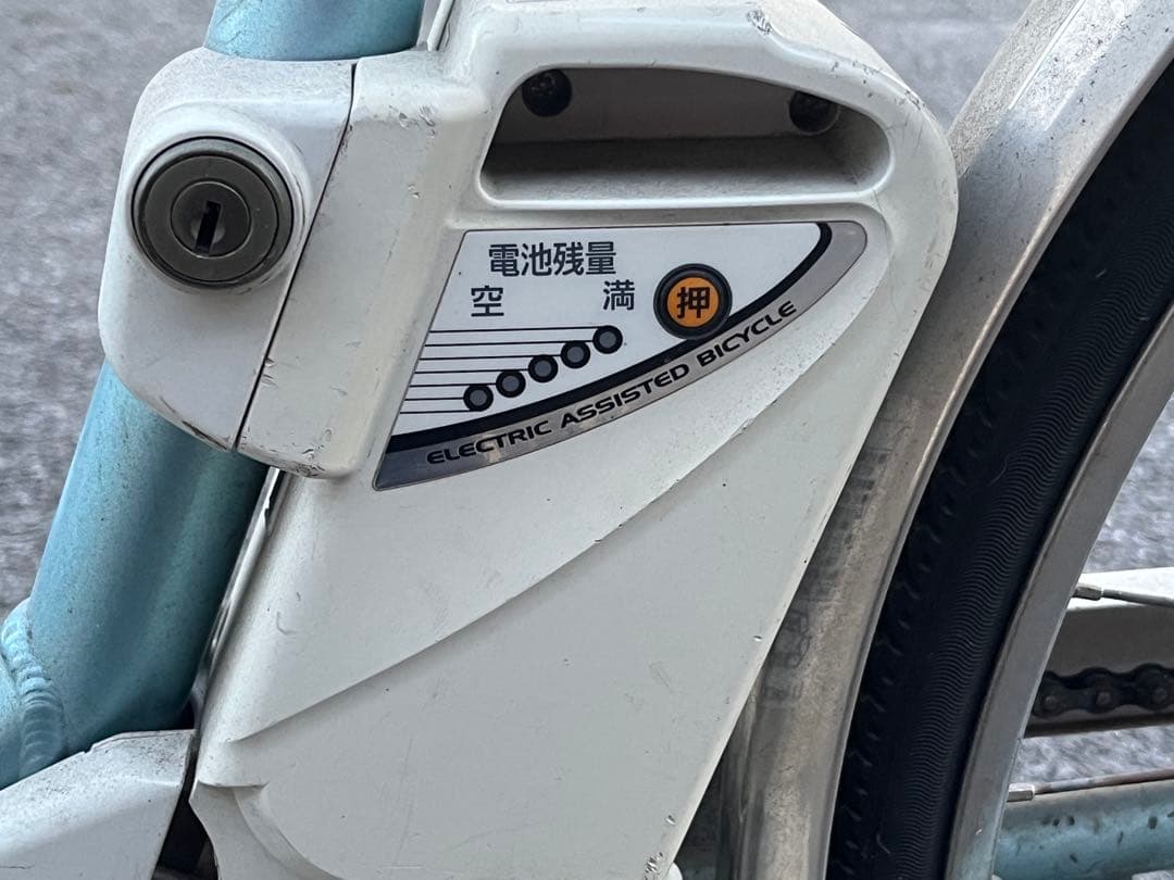 Panasonic M-20 電動アシスト自転車 水色