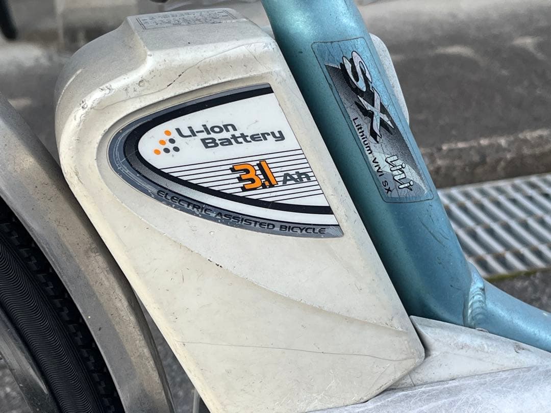 Panasonic M-20 電動アシスト自転車 水色