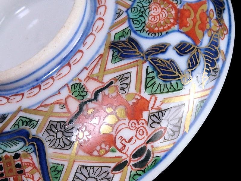 大聖寺伊万里　金襴手　五艘船に南蛮人の図　蓋茶碗　F318AS-CXy