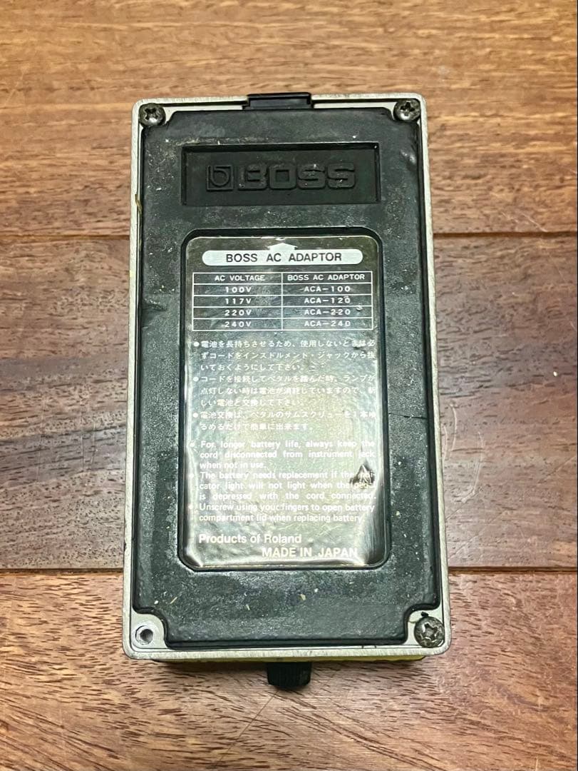 1982年製 BOSS SD-1 JRC4558DD艶あり ACA電源