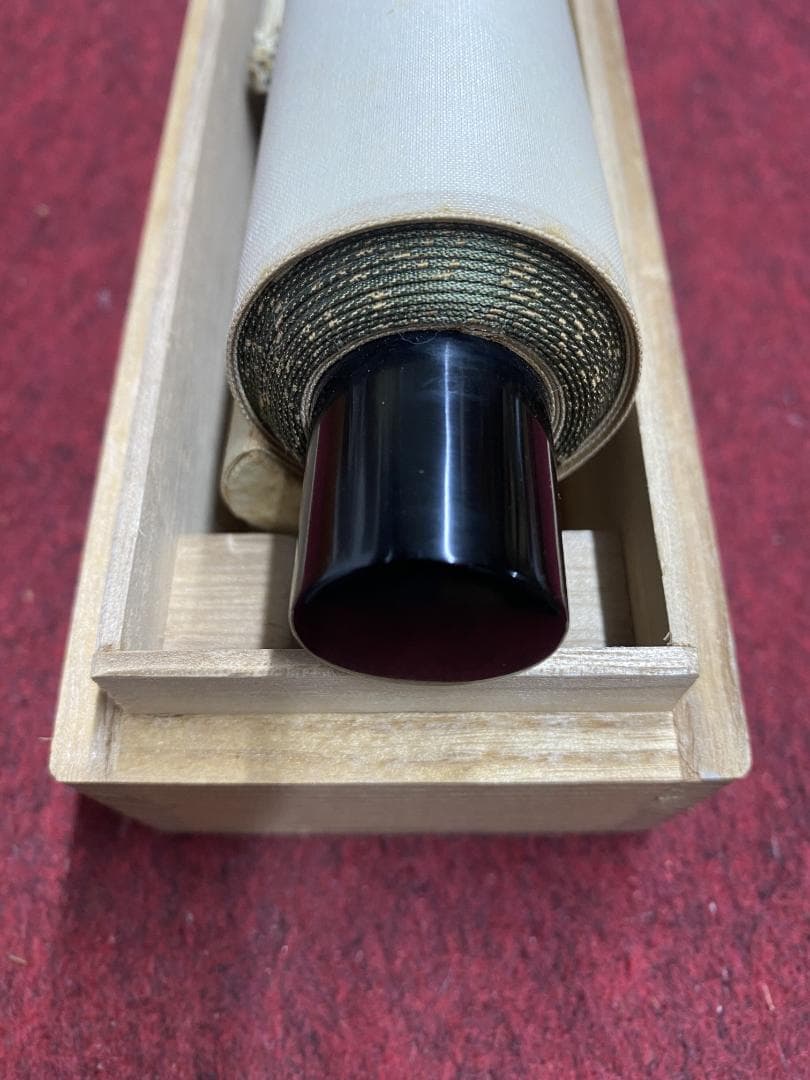 竹田益州『秋沈萬水家々月』茶道具 一行書 臨済宗建仁寺派管長 掛軸