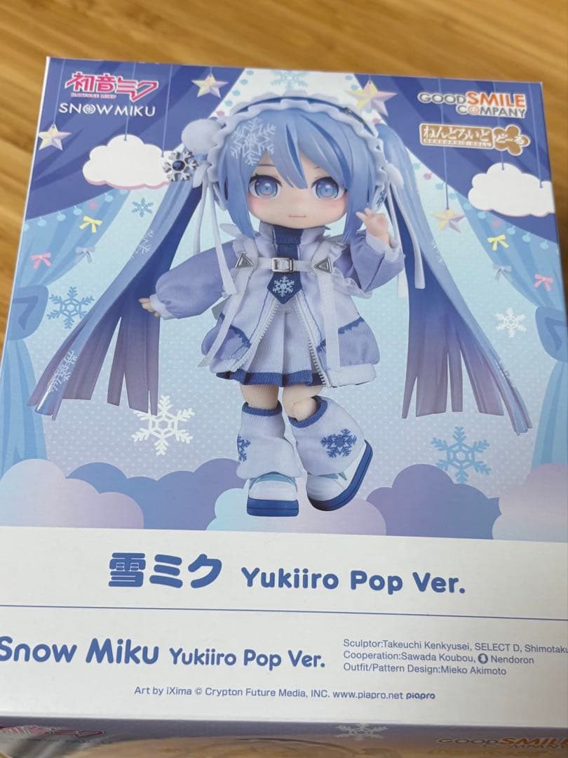 ねんどろいどどーる 雪ミク Yukiiro Pop Ver.