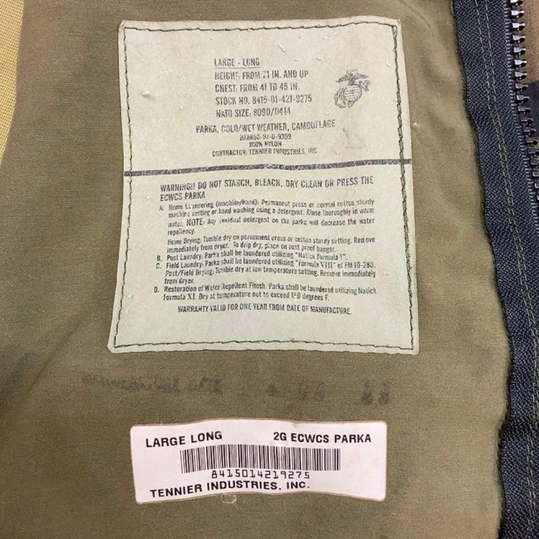 米軍 ECWCS ゴアテックスパーカー L ウッドランドカモ ジャケット