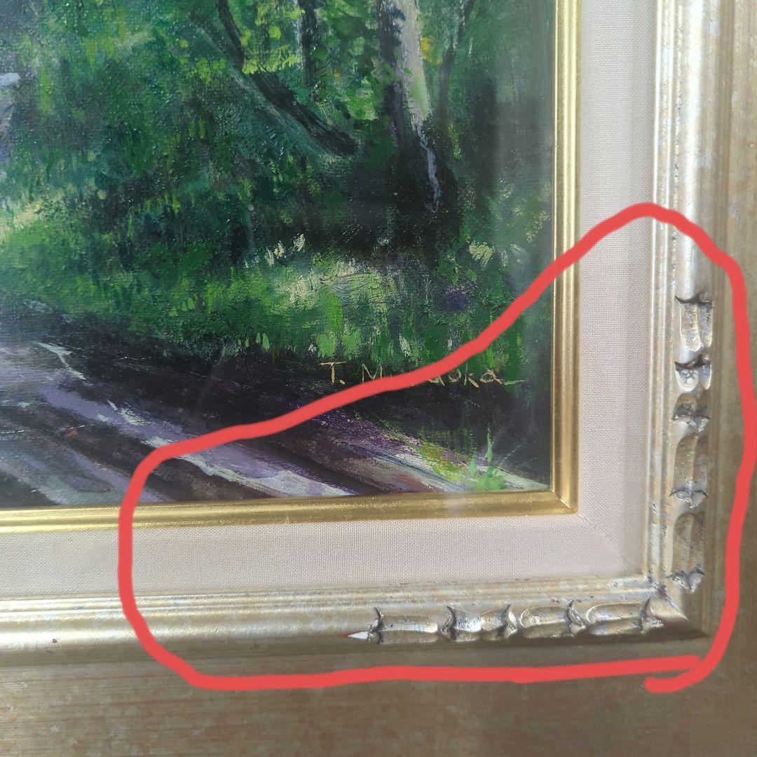 F6号油彩画（額縁入り)No.62