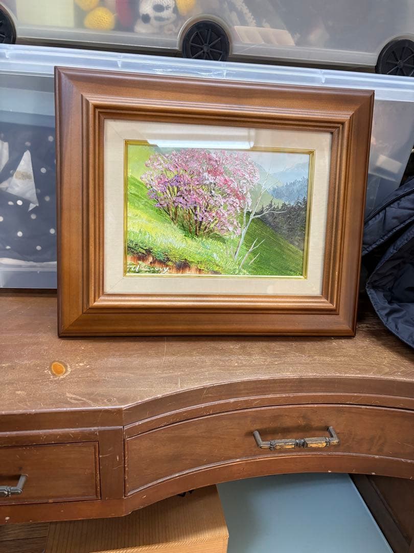 櫻木稔（桜木稔）「岩つつじ咲く」油彩画 F3号相当 1997年制作 額装品