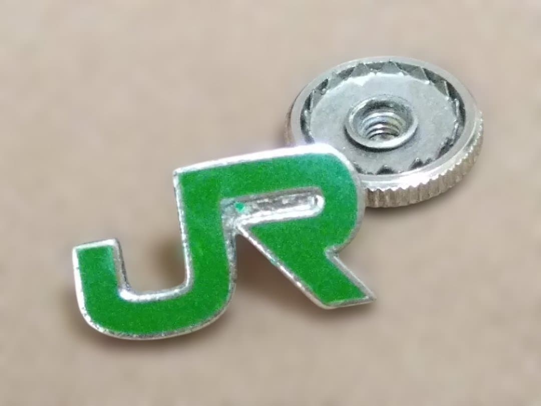 新品未使用 JR東日本 東日本旅客鉄道株式会社 純銀製 襟章 徽章 社章サボ方向