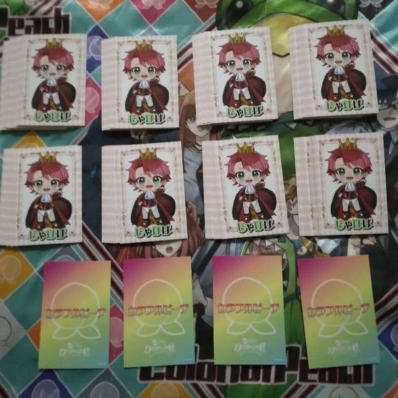 じゃぱぱさん　ワダラン　トレカ43枚