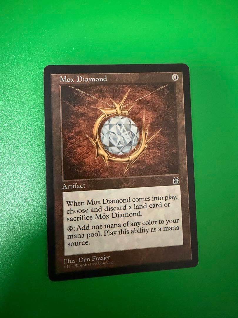 MTG モックス・ダイヤモンド　英語版　3枚セット