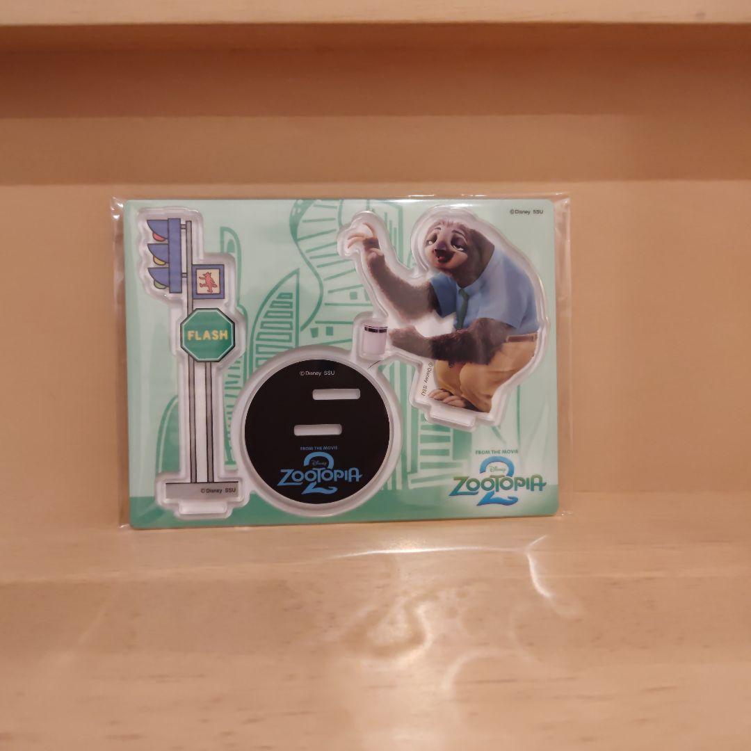 Zootopia 2 A賞ポスターフィギュア&F賞アクリルスタンド（フラッシュ）