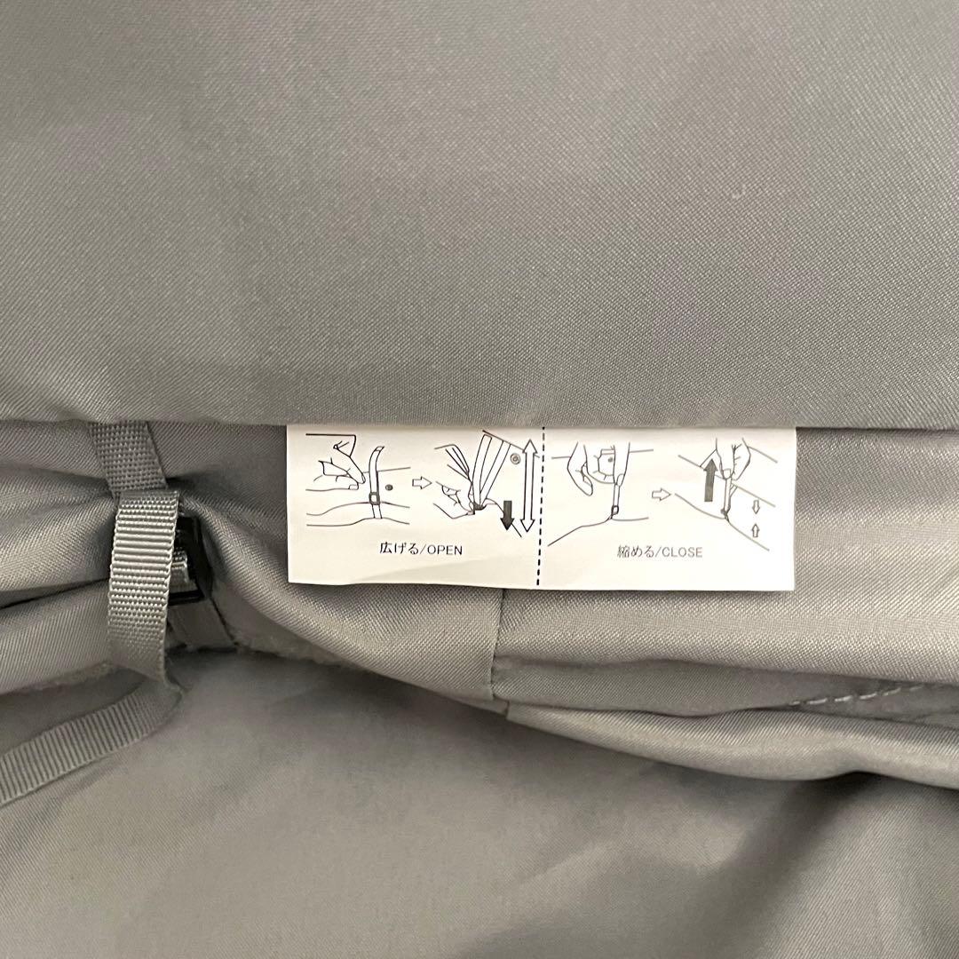 無印良品　半分の厚みで収納できるソフトキャリーバッグ S 機内持ち込み可能