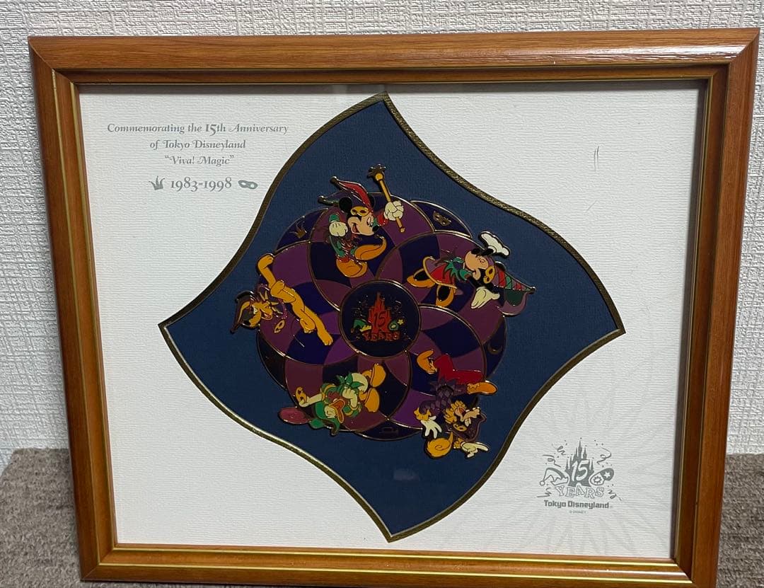 ディズニーランド15周年記念額装ピンバッジ　箱無し