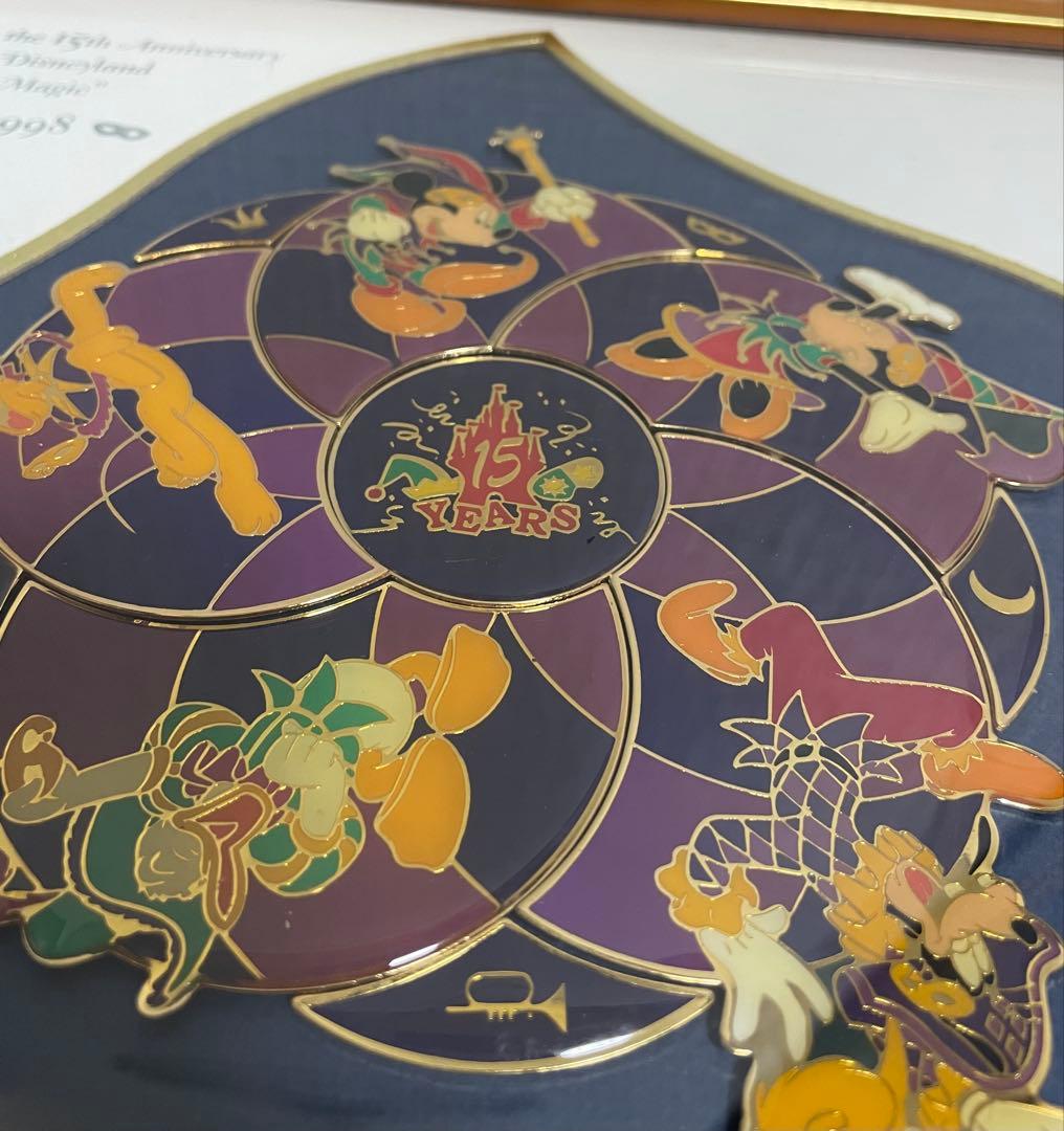 ディズニーランド15周年記念額装ピンバッジ　箱無し