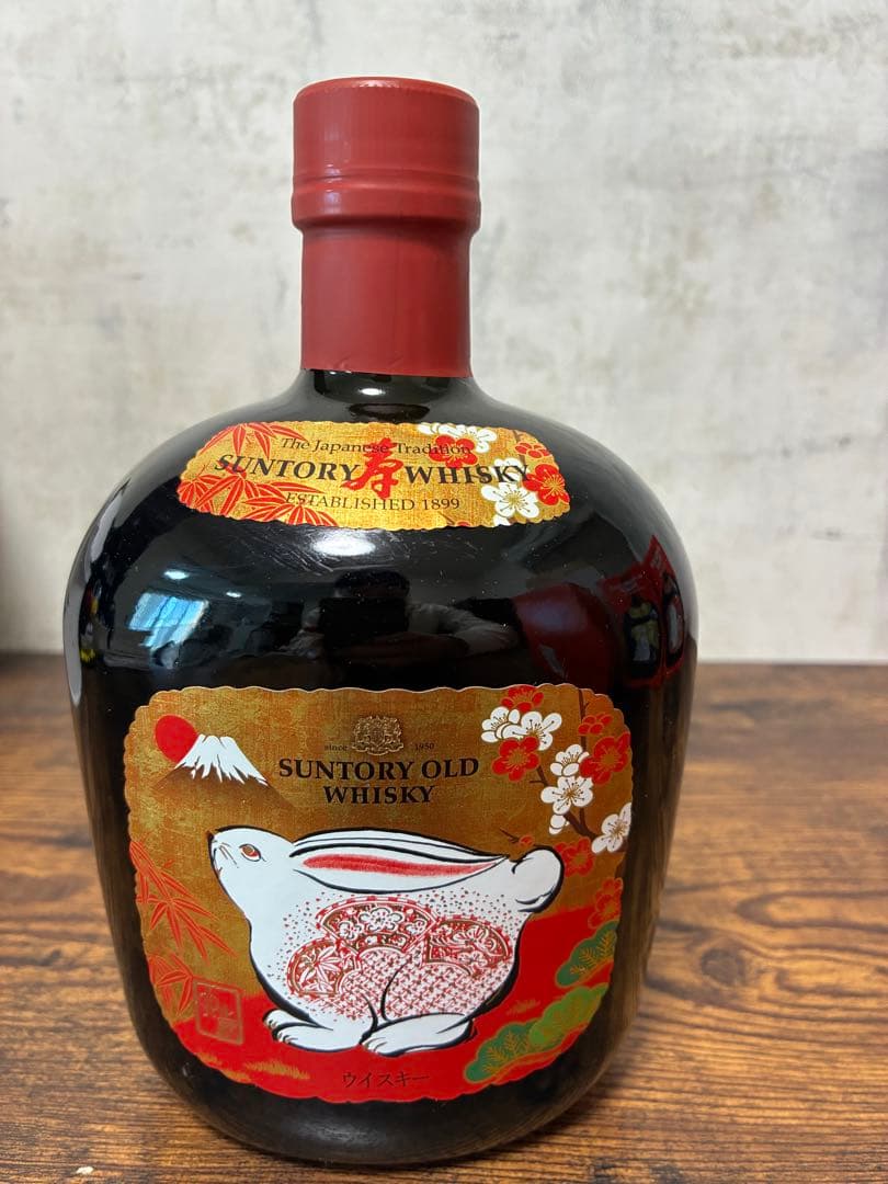 サントリーウイスキーオールド 700ml 卯年・巳年・午年ラベル　干支ボトル