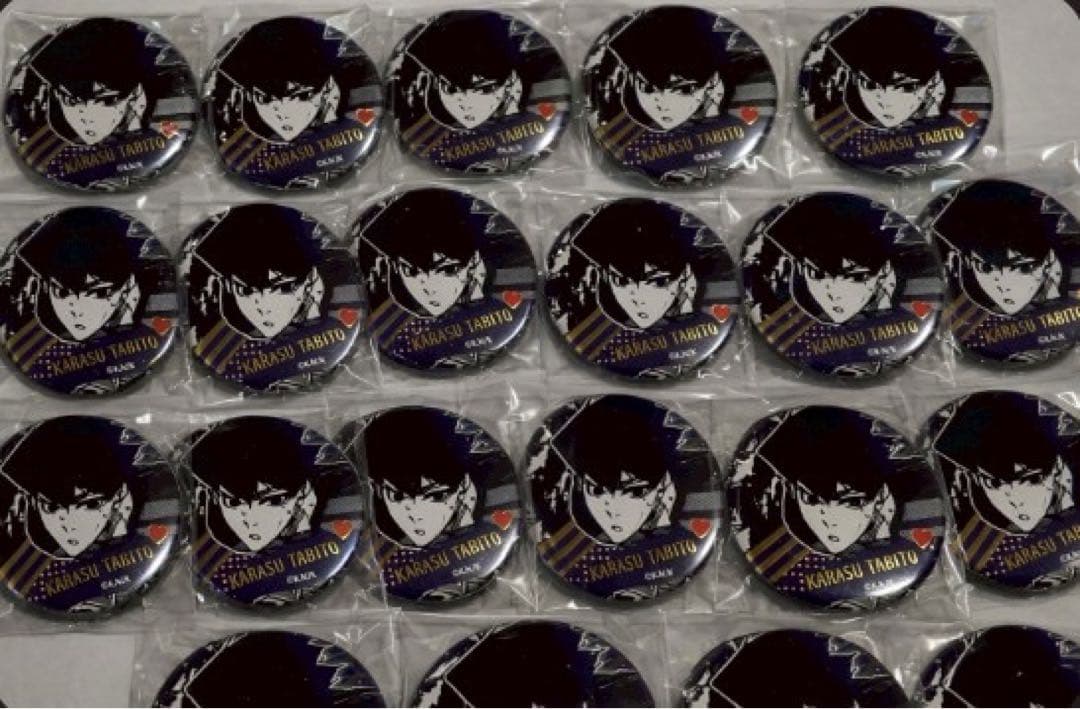 ブルーロック 烏 旅人 バレンタイン 缶バッジ 21個