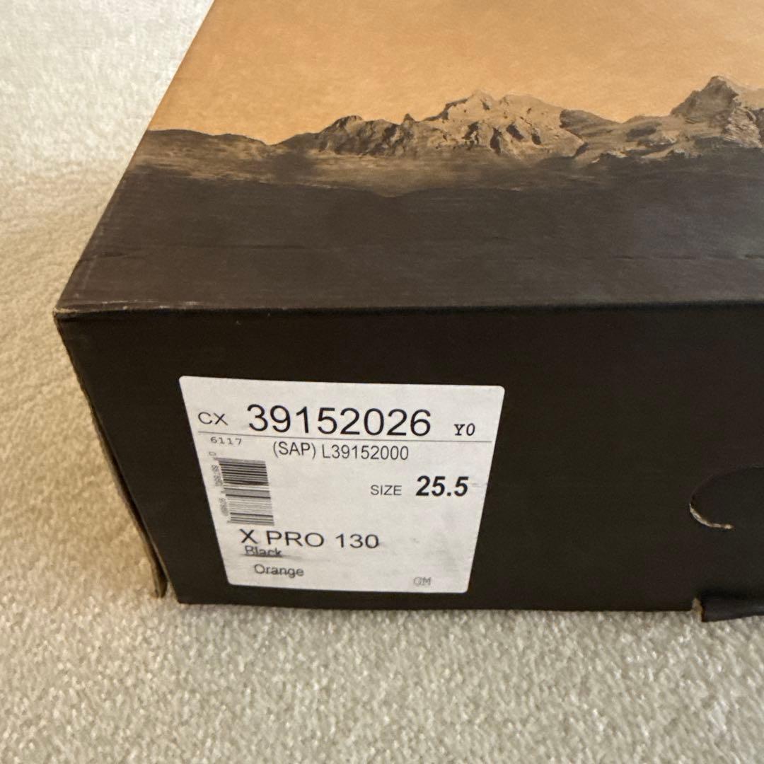 Salomon X Pro 130 スキー ブーツ 25.5cm