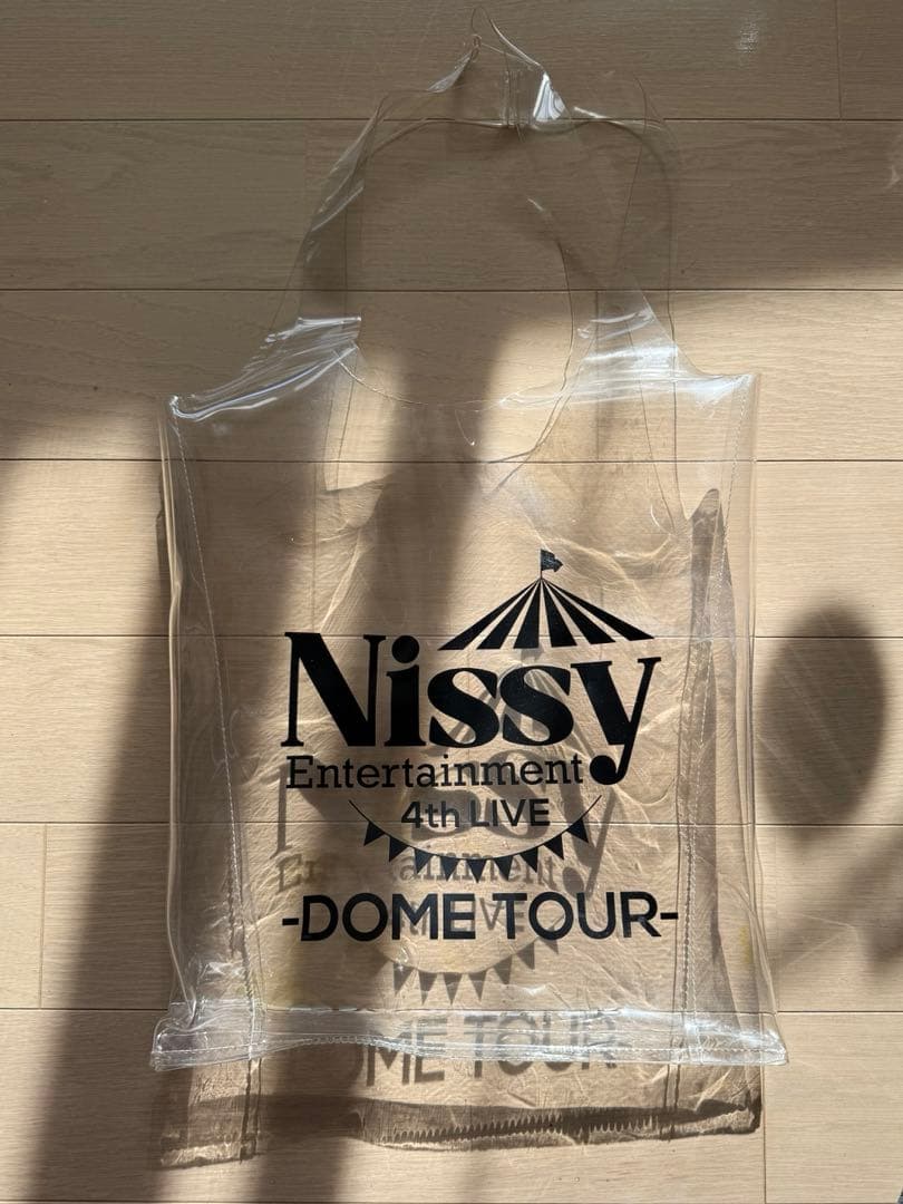 【Nissy】　VIP プレミアムグッズMIX 11点セット　銀テ付