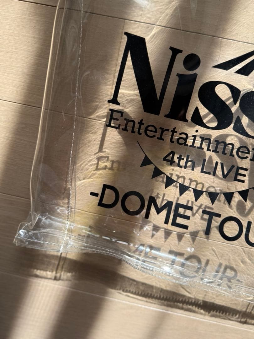 【Nissy】　VIP プレミアムグッズMIX 11点セット　銀テ付