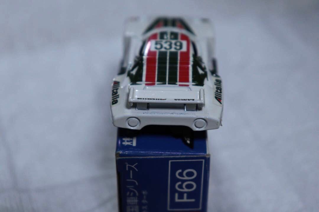 日本製　トミカ　外国車シリーズ　ランチア　ストラトス　ターボ　F66 539