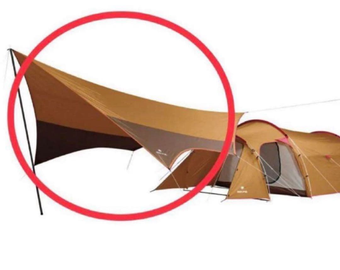 ※タープのみ スノーピーク ヘキサL エントリーパックTT SET-250H