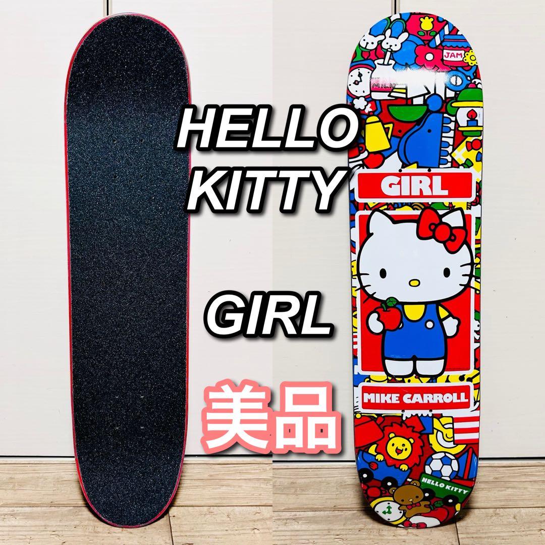 【希少 美品】GIRL HELLO KITTY スケートボード デッキ