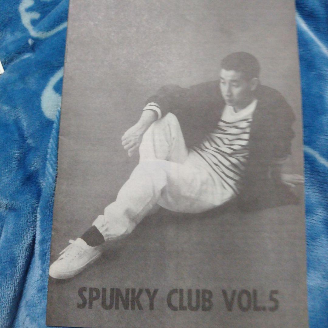 ⭐️希少⭐️KAN　SPUNKY CLUB コレクション 1-6巻セット