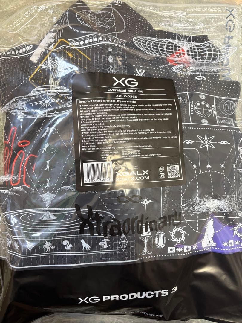 XG Oversized MA-1 （Mサイズ）