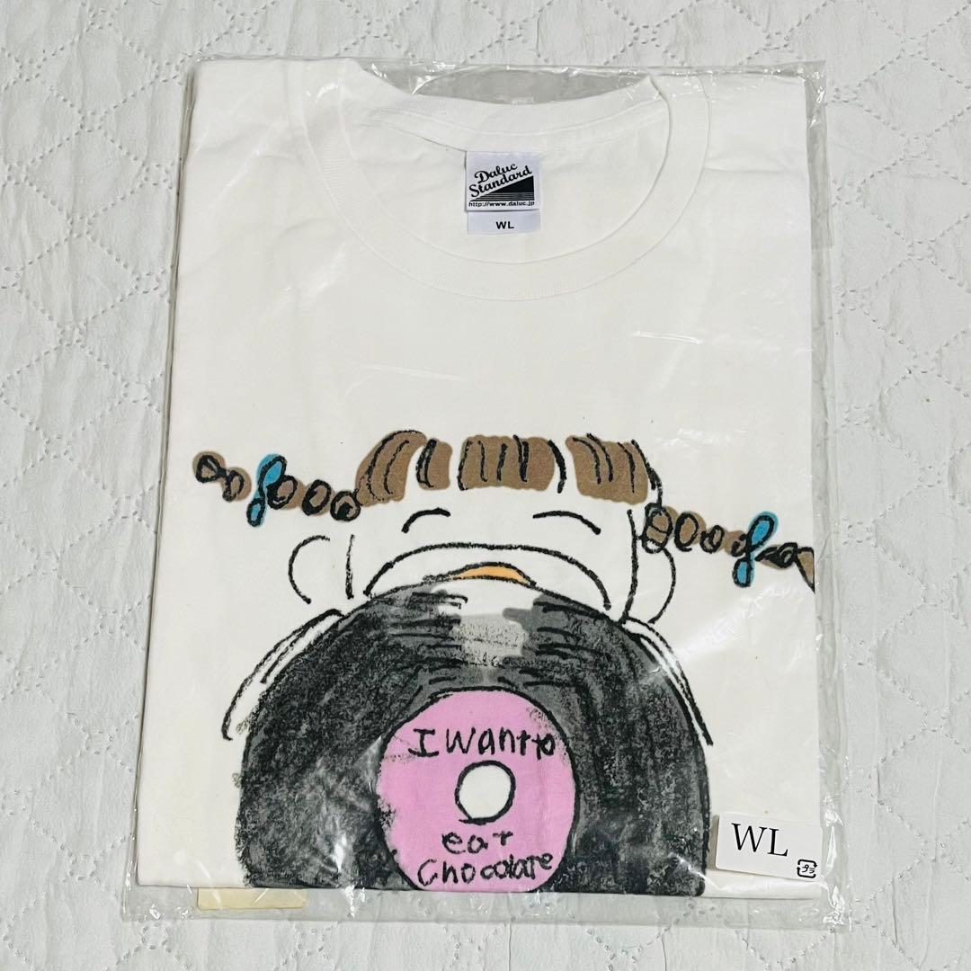 リトグリ Tシャツ まとめ売り②