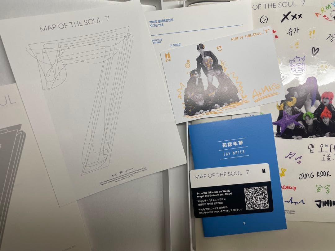 アイドル BTS MAP OF THE SOUL