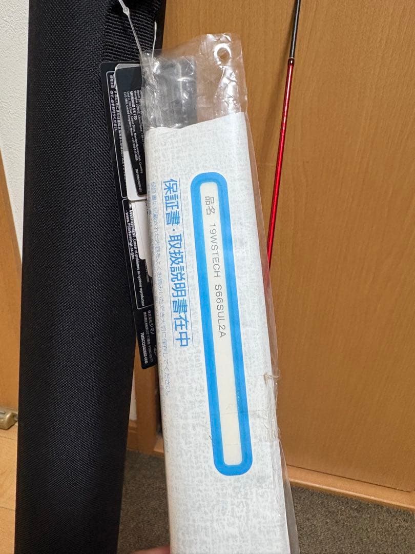 19 ワールドシャウラ テクニカルエディション S66SUL-2