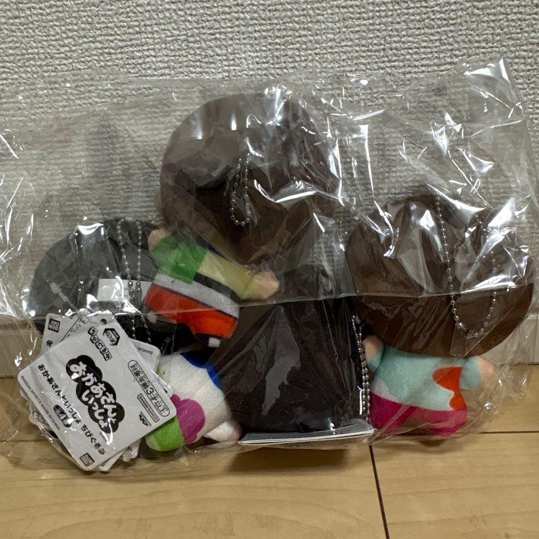 おかあさんといっしょ ちびぐるみ　４種セット　コンプ　ナムコ限定