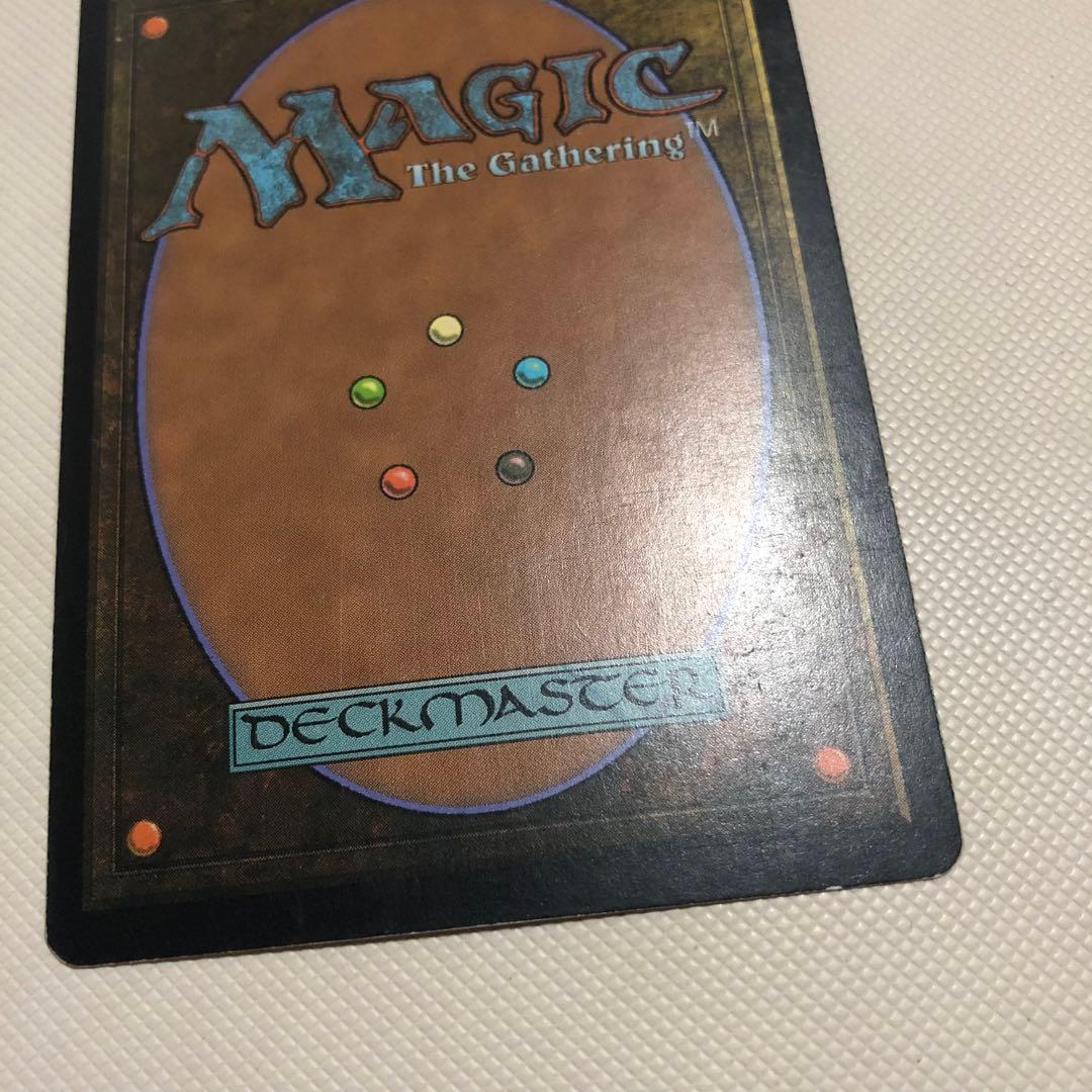 思考囲い ロシア語 4枚 mtg ローウィン LRW 他言語