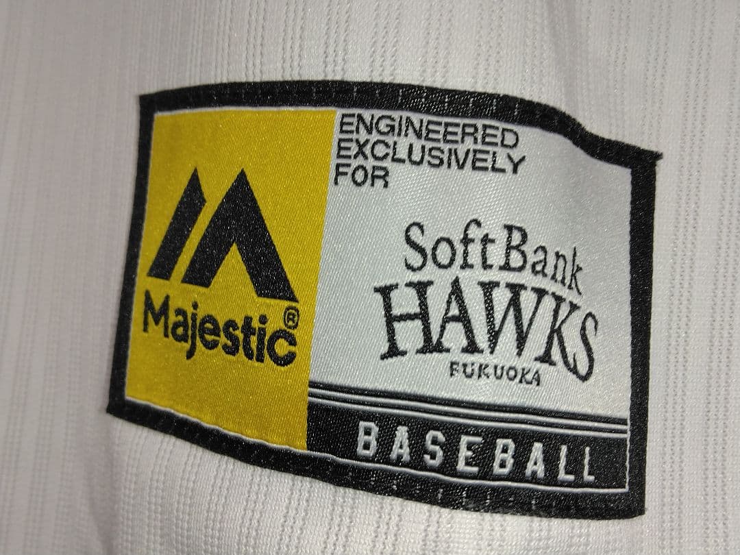 福岡ソフトバンクホークス 周東佑京レプリカユニフォーム　未使用に近い美品
