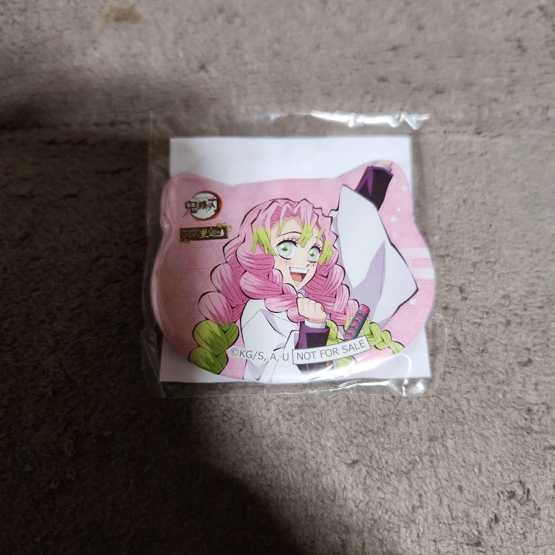 ナンジャタウン 鬼滅の刃 ねこ型缶バッジ　甘露寺蜜璃