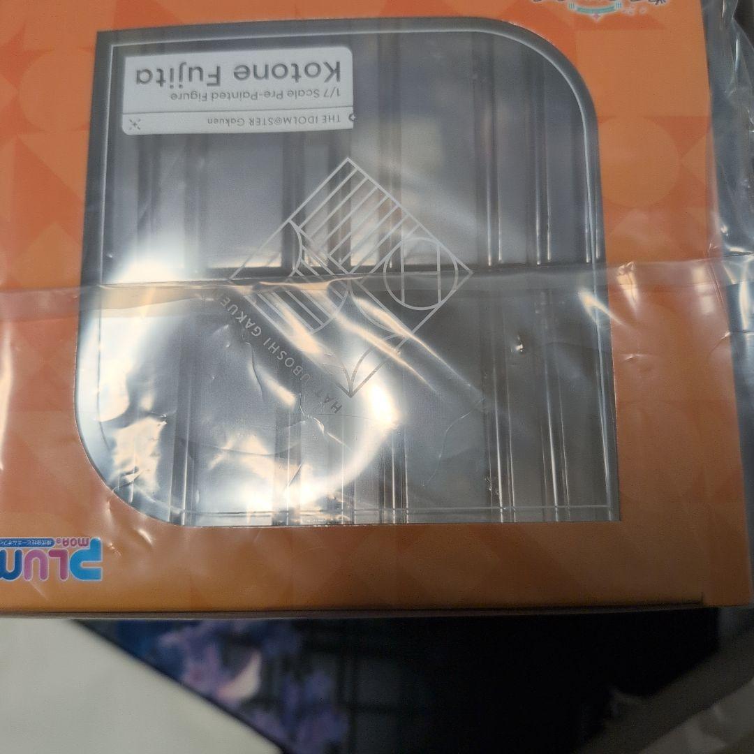 【新品未開封】学園アイドルマスター 藤田ことね 1/7フィギュア