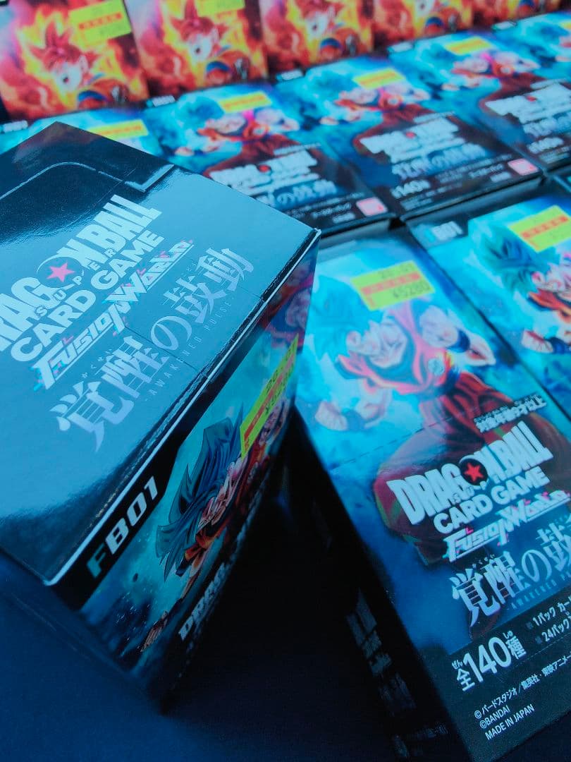 ドラゴンボールカード DRAGONBALL CARDGAME