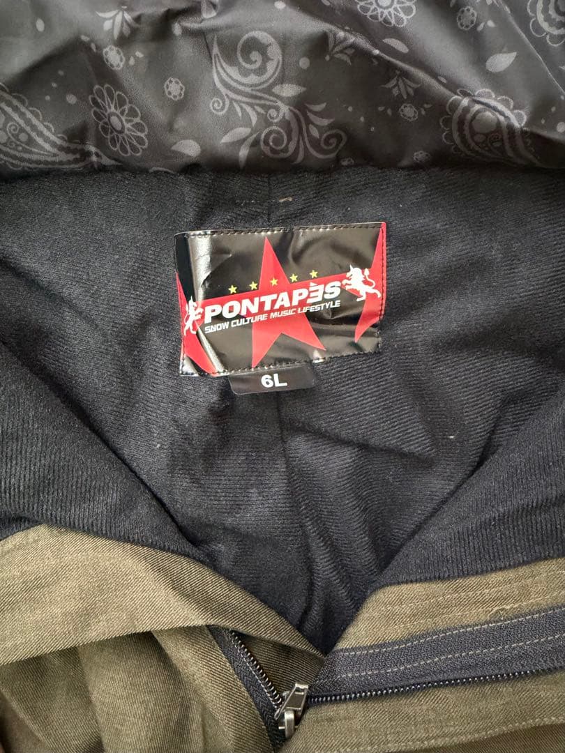 使用1回のみ　スノボパンツメンズ