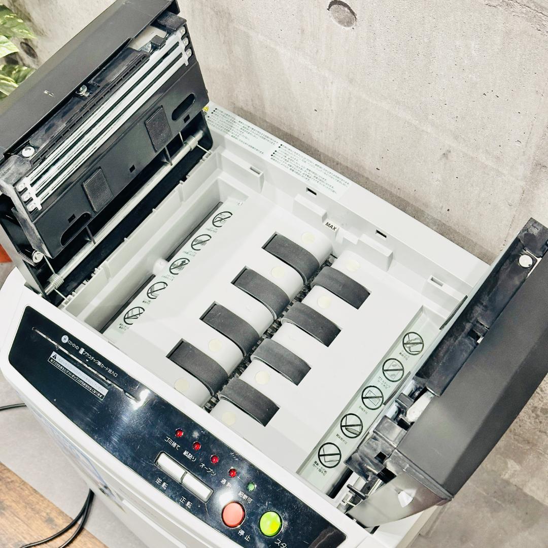 ●超美品●アイリスオーヤマ AFS150C-H オートフィードシュレッダー 静音