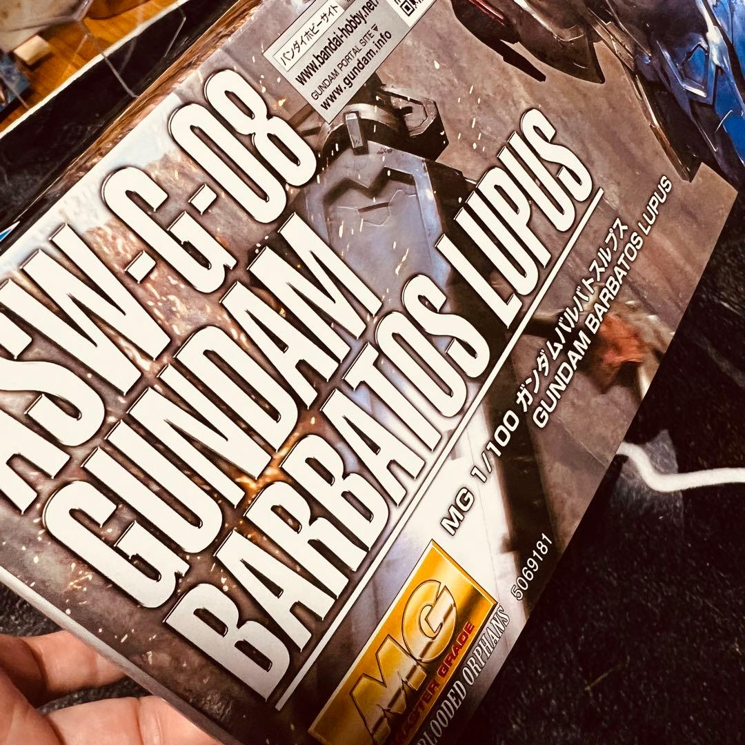 新品 MG 1/100 ガンダムバルバトスルプス プラモデル