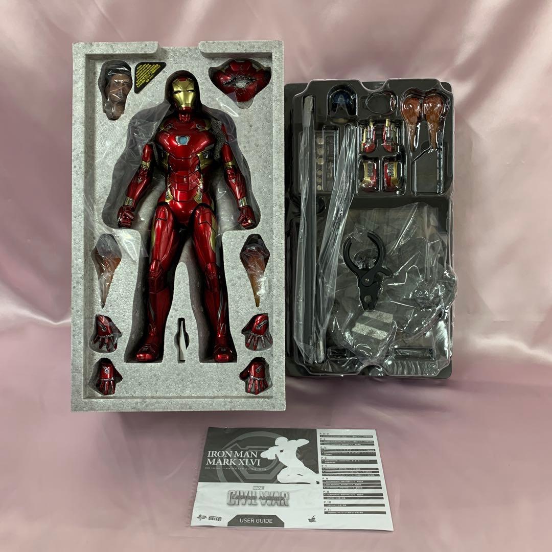 アイアンマン マーク46 「シビル・ウォー/キャプテン・アメリカ」