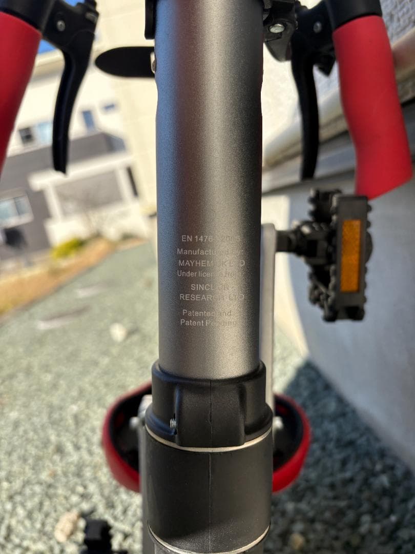 【WaSaBi】A-bike 8インチ（日本正規品）半永久保証書付き