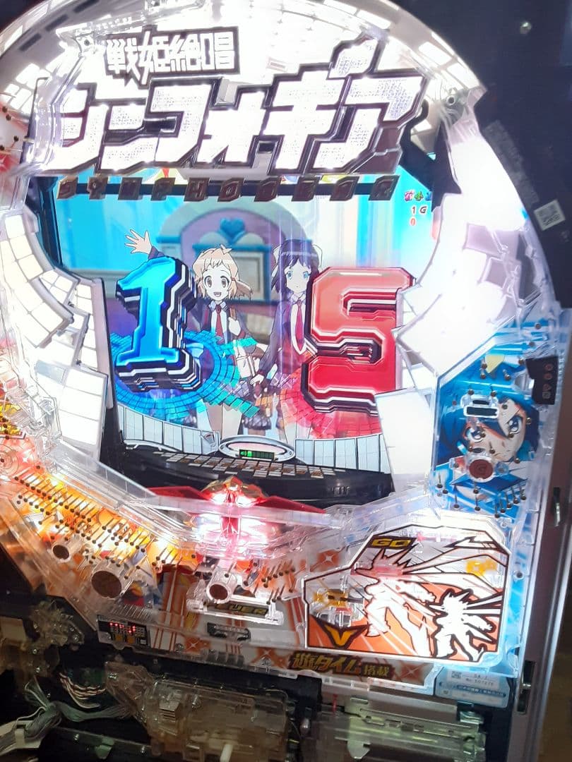 CR フィーバー 戦姫絶唱シンフォギア YRセル基盤のみ