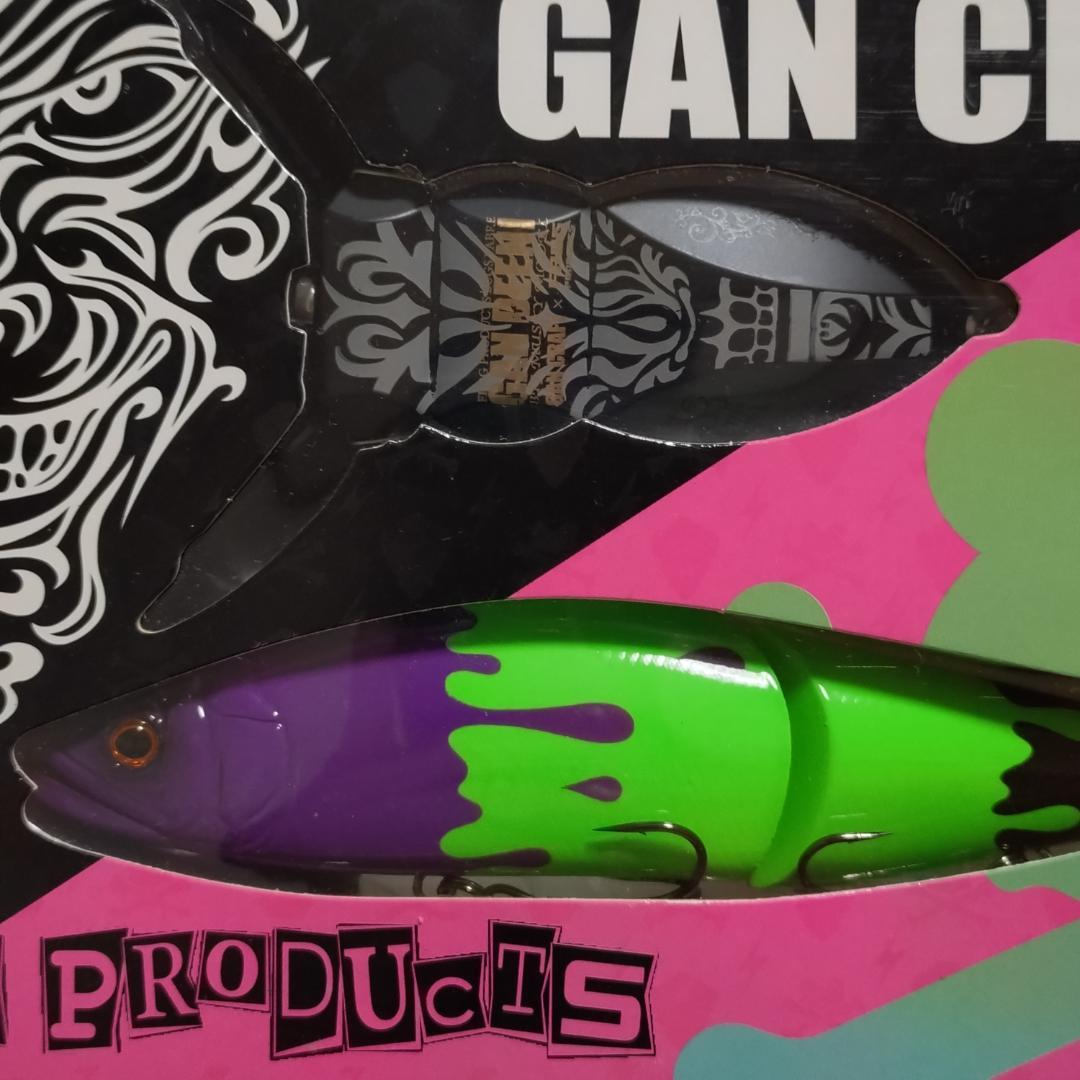 【限定品、非売品有り】ガンクラフト ジョインテッドクロー　まとめ売り