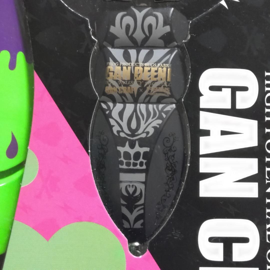 【限定品、非売品有り】ガンクラフト ジョインテッドクロー　まとめ売り