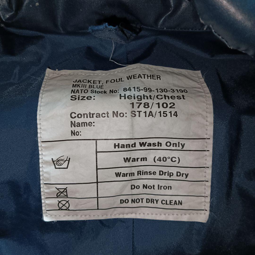 イギリス軍　フォールウェザージャケット　MKⅢ