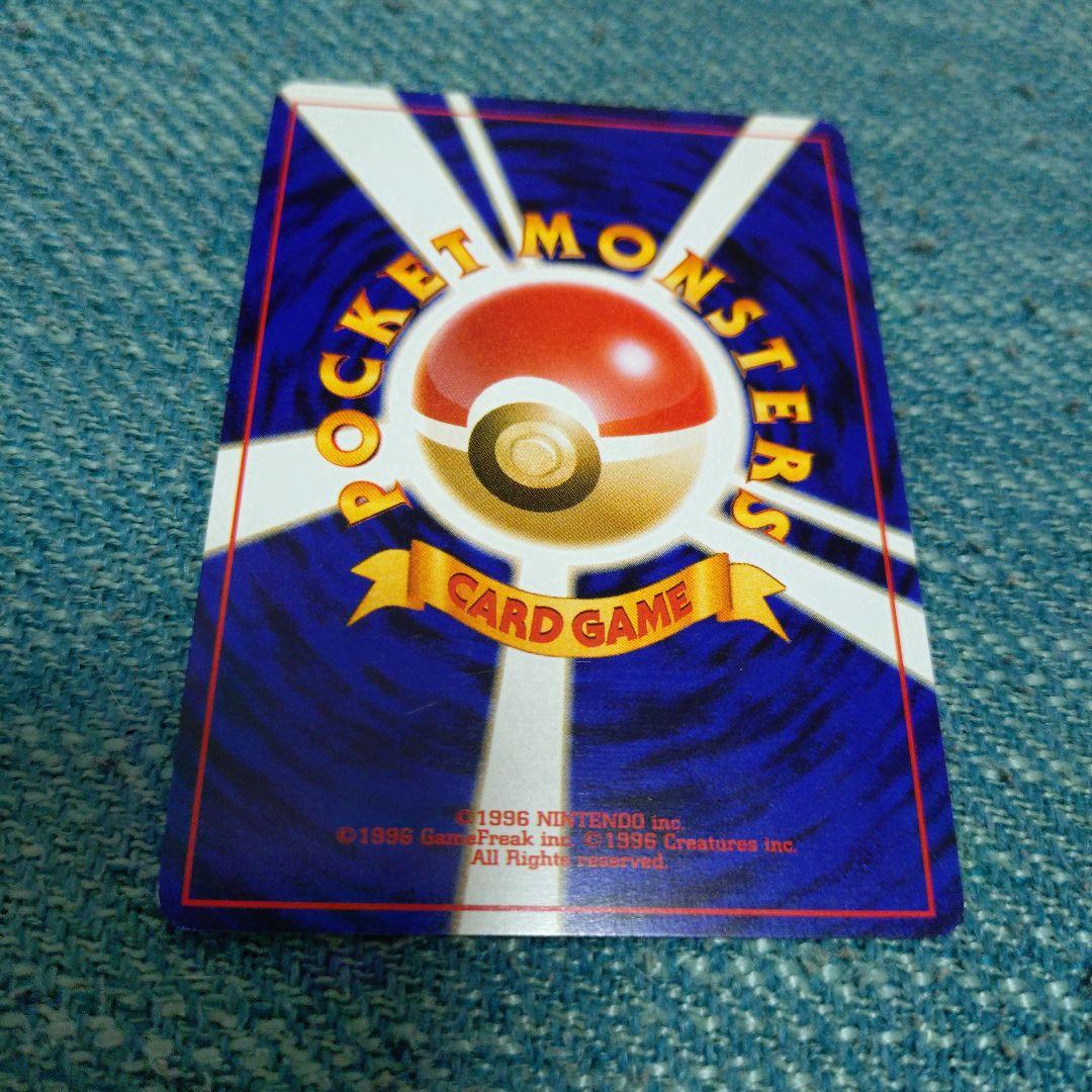 わるいゲンガー ★ 拡張パック第4弾 闇、そして光へ…