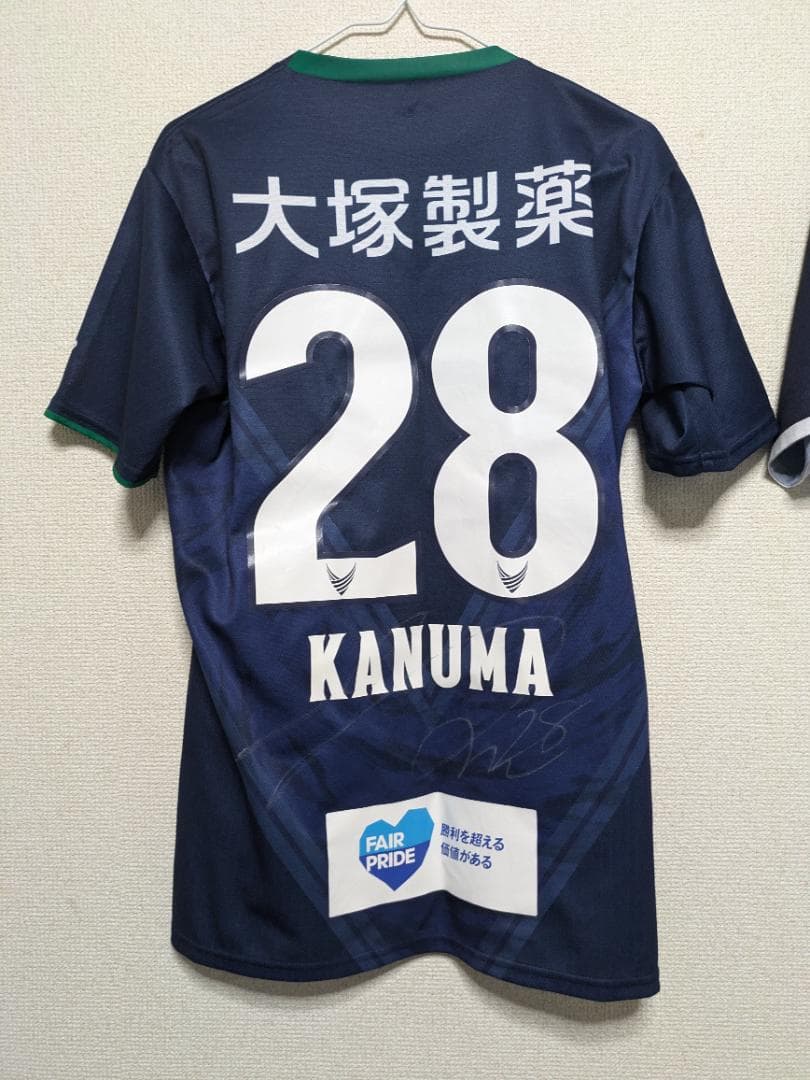 鹿沼直生選手　徳島ヴォルティス　オーセンティックユニフォーム (サイン入り)