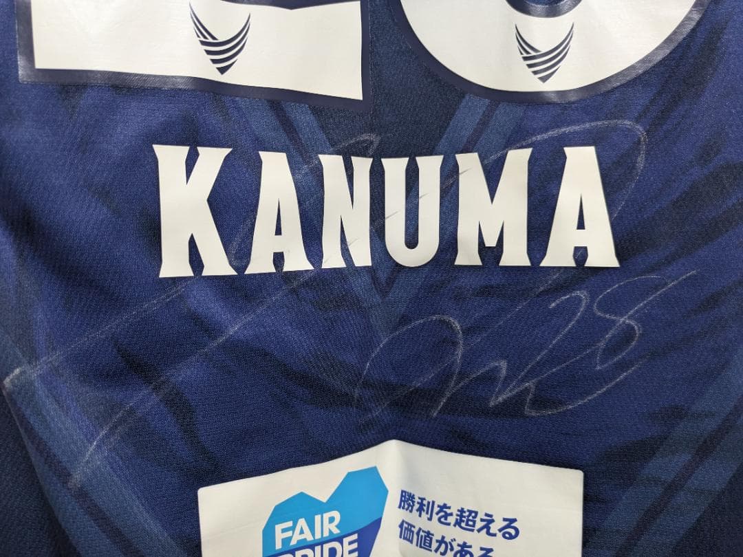 鹿沼直生選手　徳島ヴォルティス　オーセンティックユニフォーム (サイン入り)